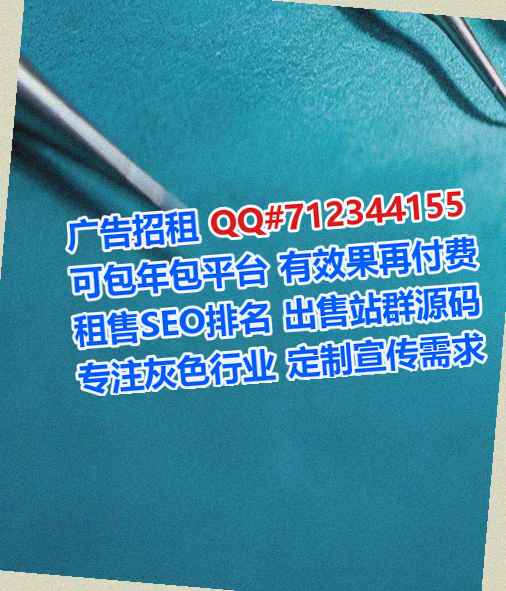 小红书卵源实业事务所